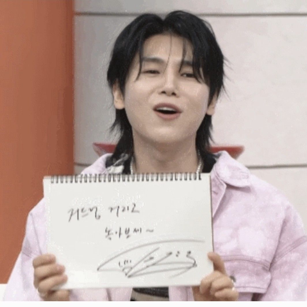 Latest photo of Kim Junsu (1991)