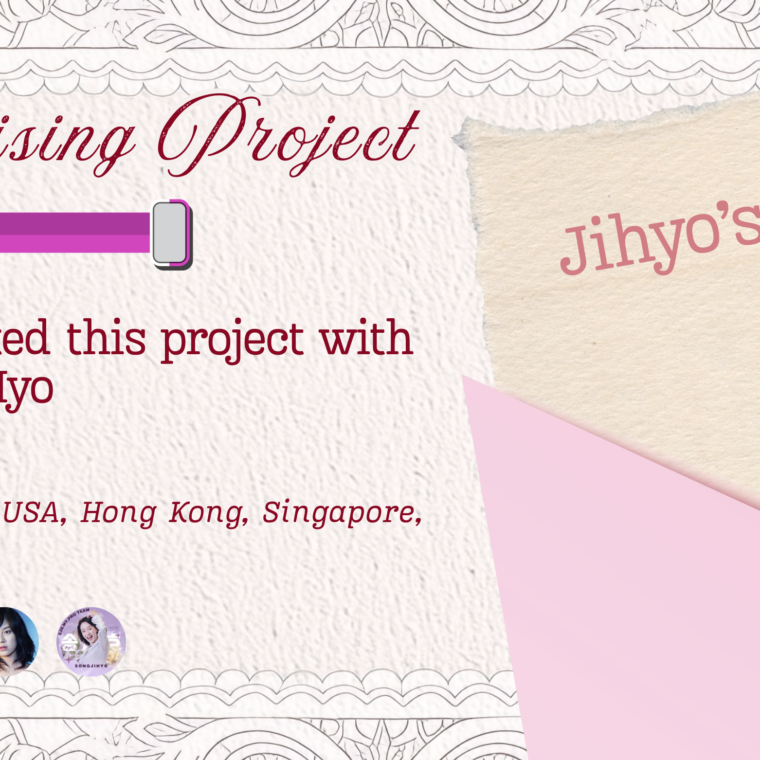 宋智孝的最新照片