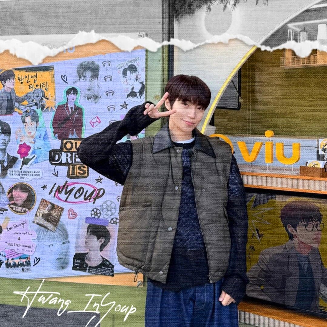 Recent activity shot of Hwang Inyoup