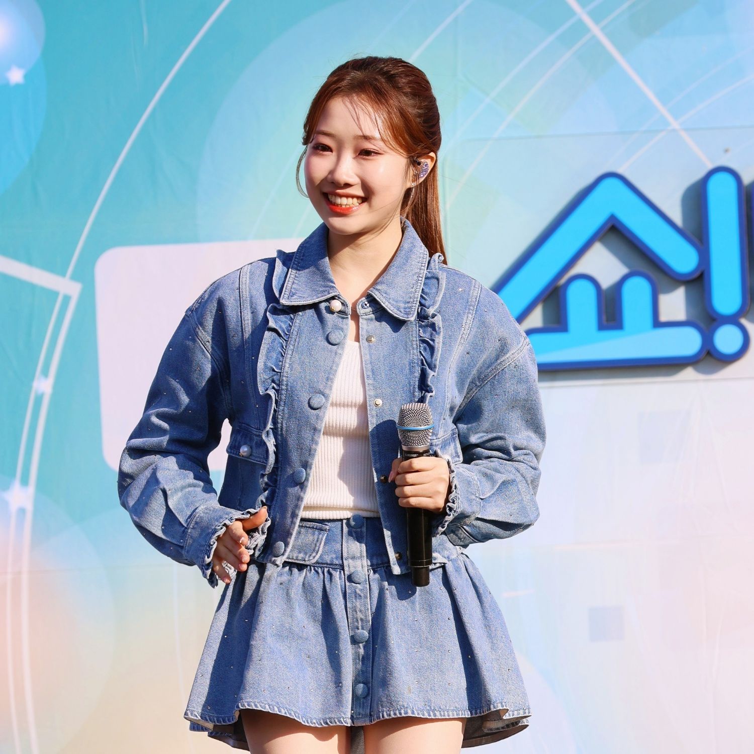 Recent activity shot of Jung Seojoo