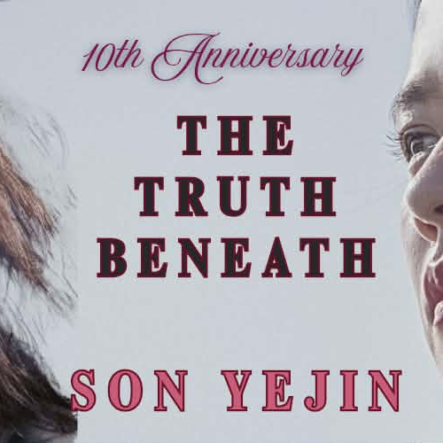 Foto terbaru dari Son Yejin