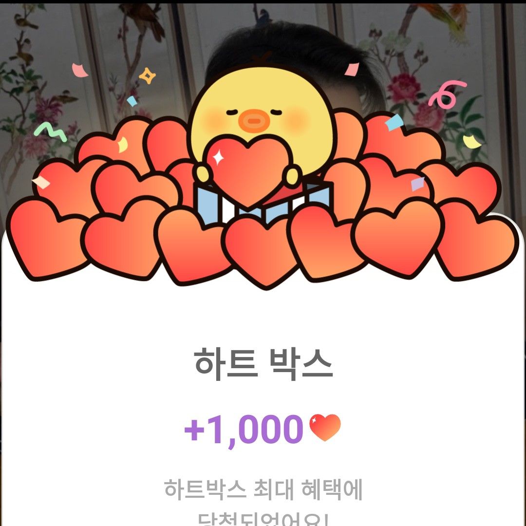 チャン・ミンホの最近の活動ショット