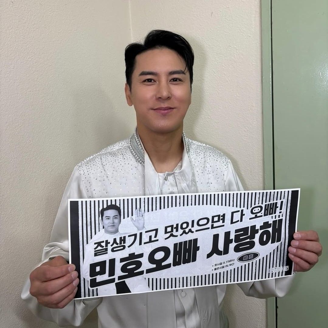 Cuplikan di balik layar dari Jang Minho