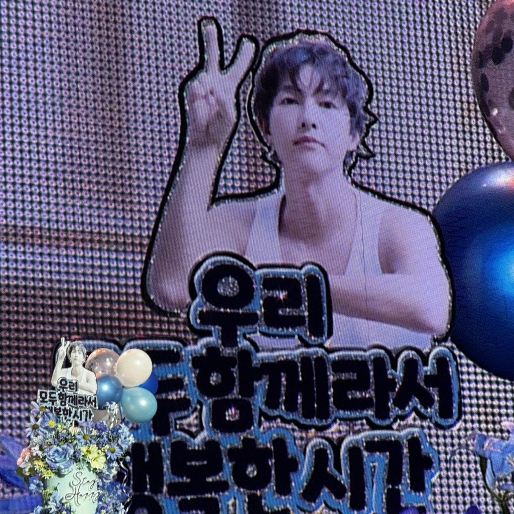 ソン・ジュンギの最新写真