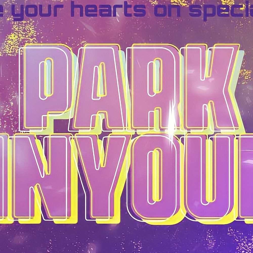 박민영 최근 활동샷