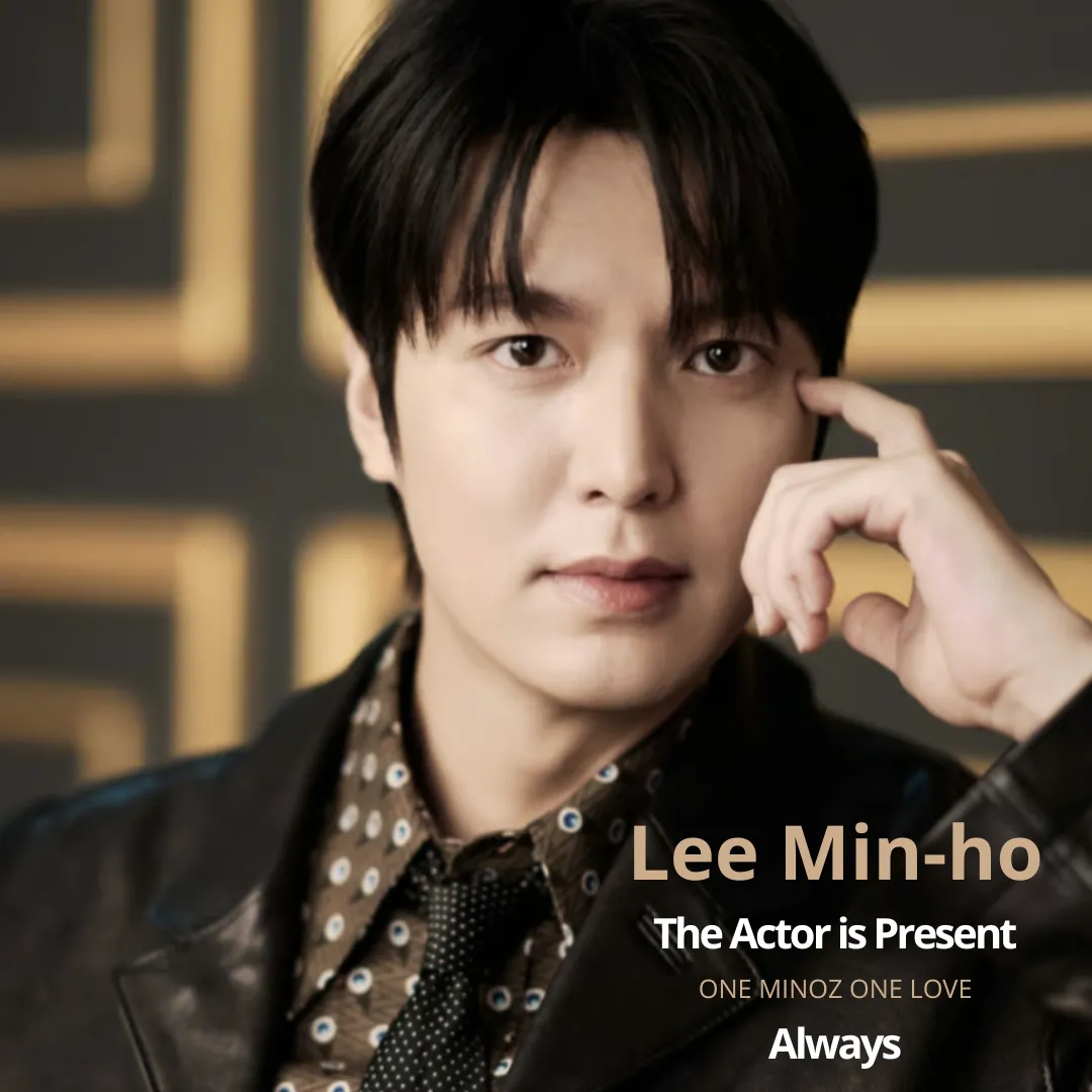 Recent activity shot of Lee Minho