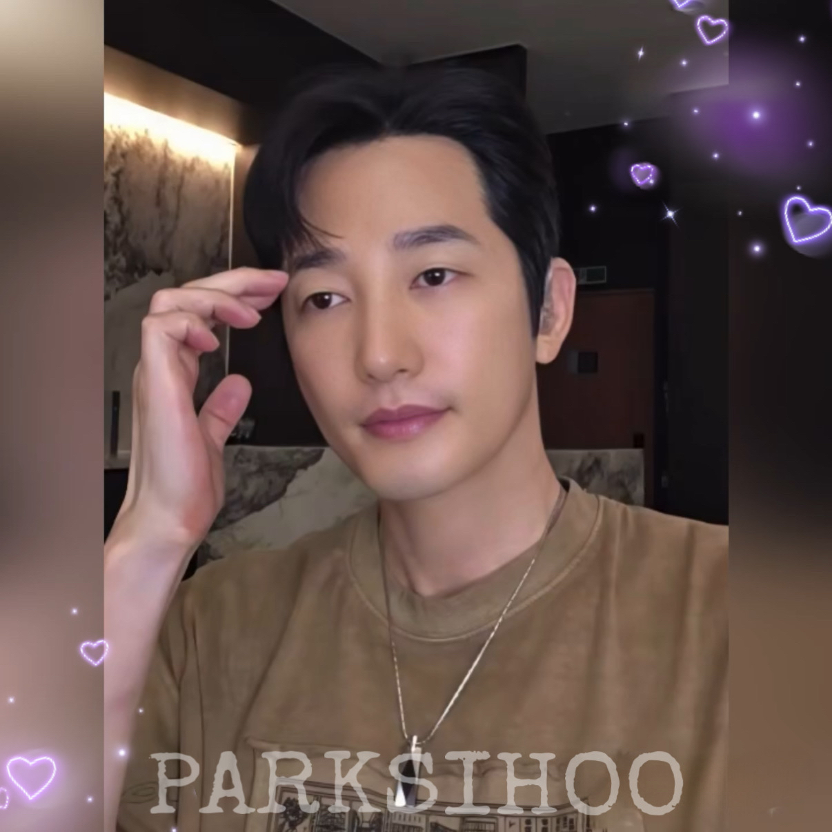 A moment captured by a fan of Park Sihoo
