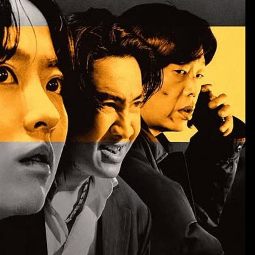 Konten selebriti populer yang sedang hangat di komunitas