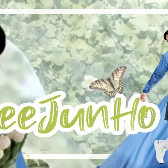 李俊昊的幕後花絮