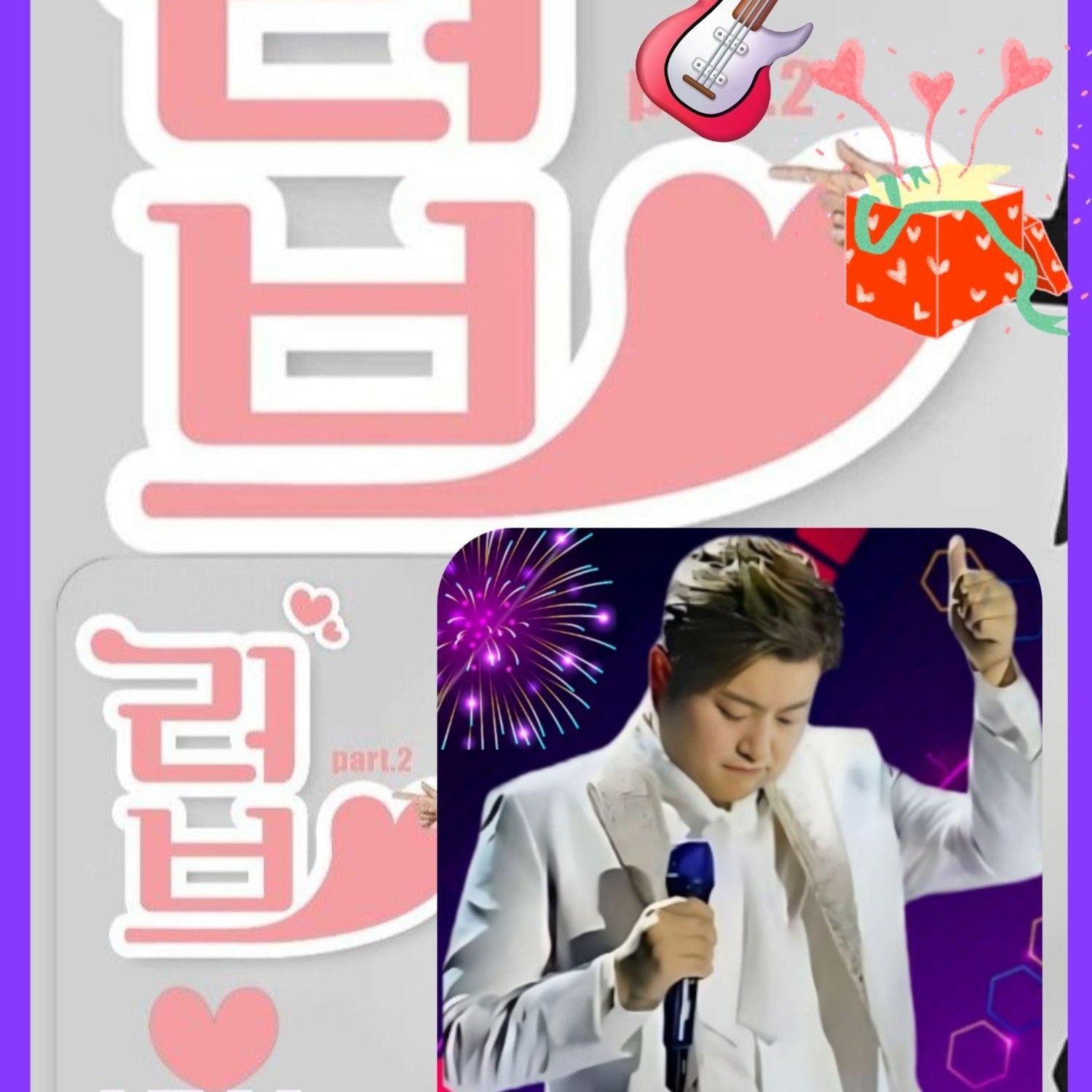 金浩中的最新照片