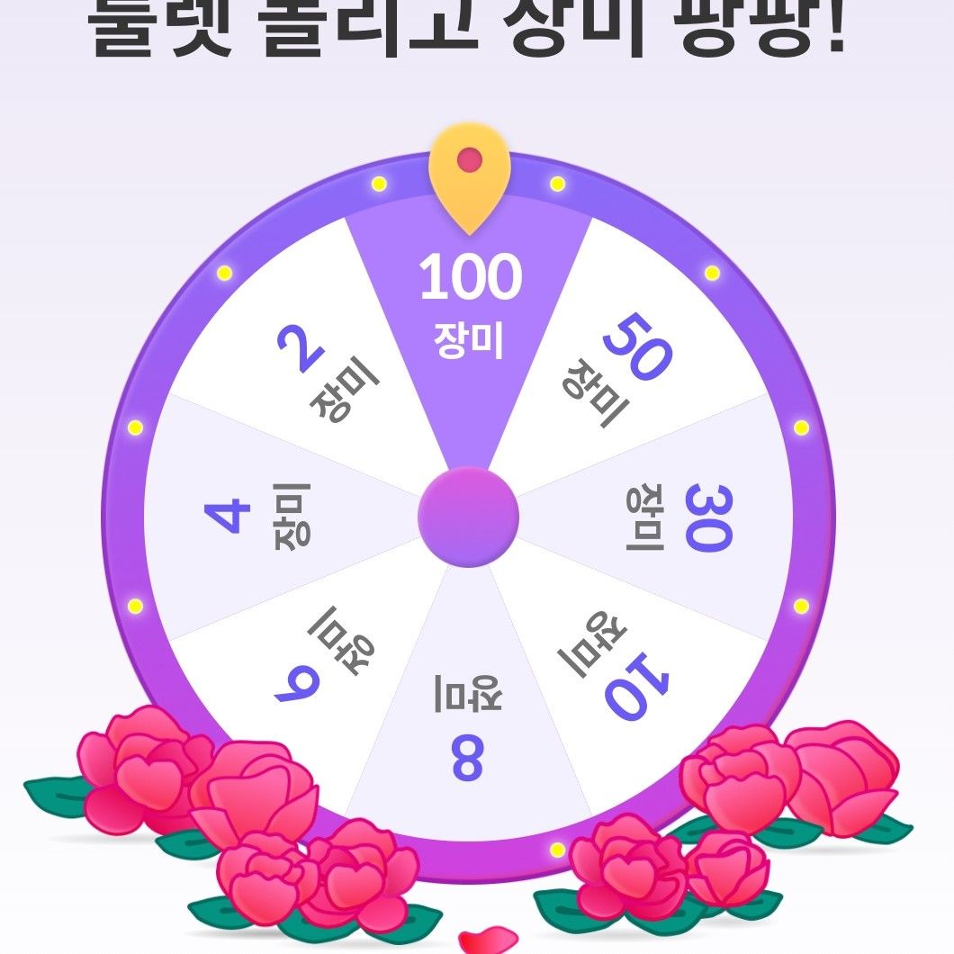 Foto terbaru dari Jang Minho