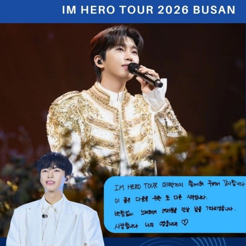 Foto kegiatan terbaru dari Lim Youngwoong