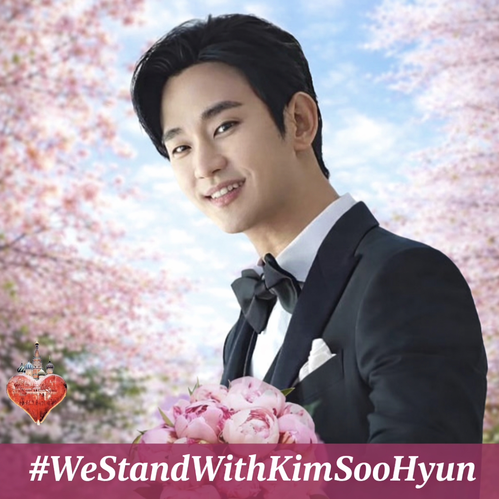 ファンが撮影したキム・スヒョンの瞬間