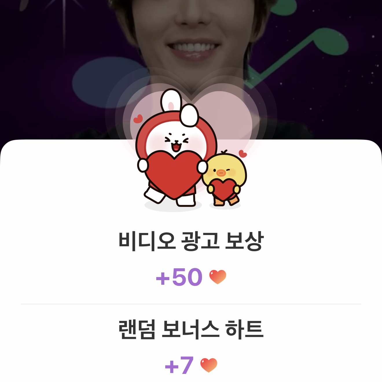 Behind-the-scenes cut of Lee Joongi