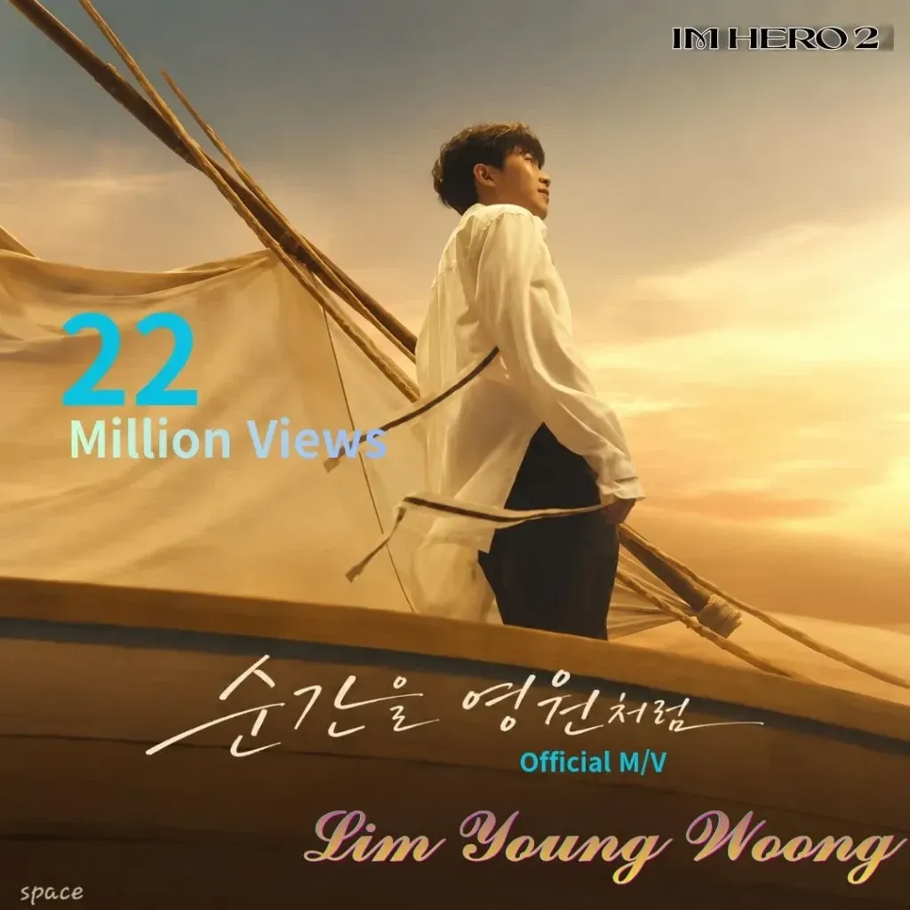 Foto kegiatan terbaru dari Lim Youngwoong