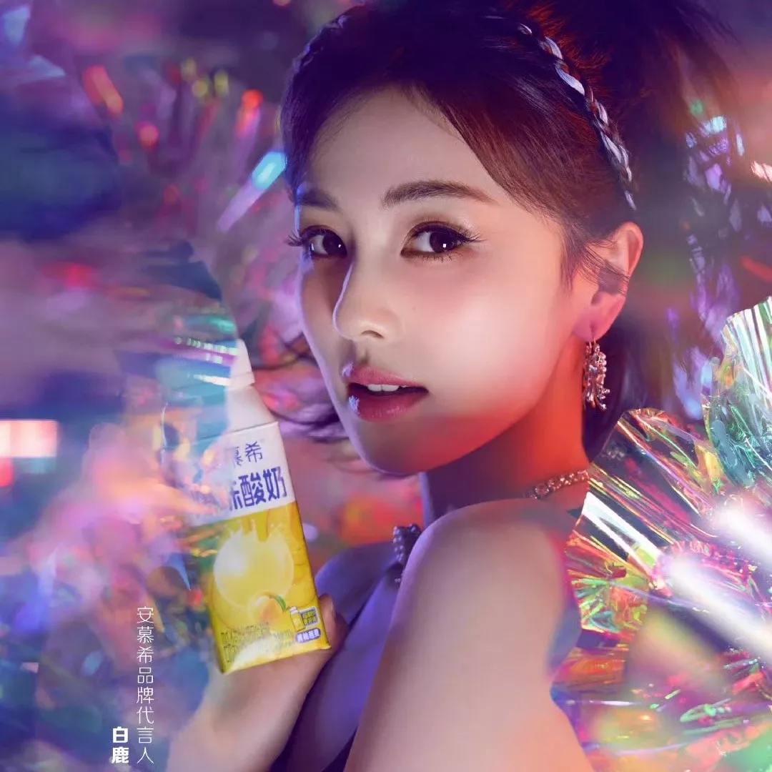 Behind-the-scenes cut of Bai Lu