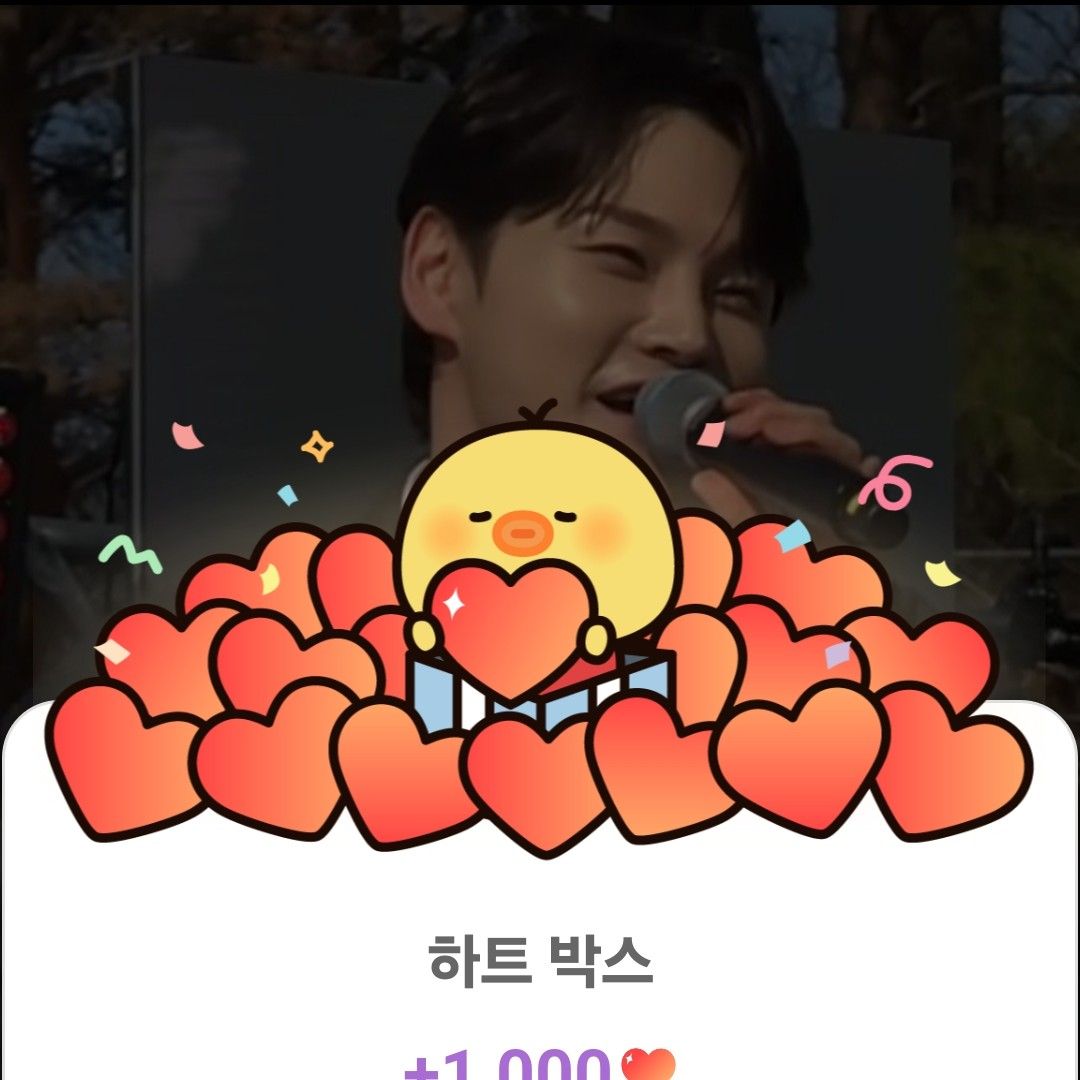 粉丝拍下的朴瑞镇瞬间