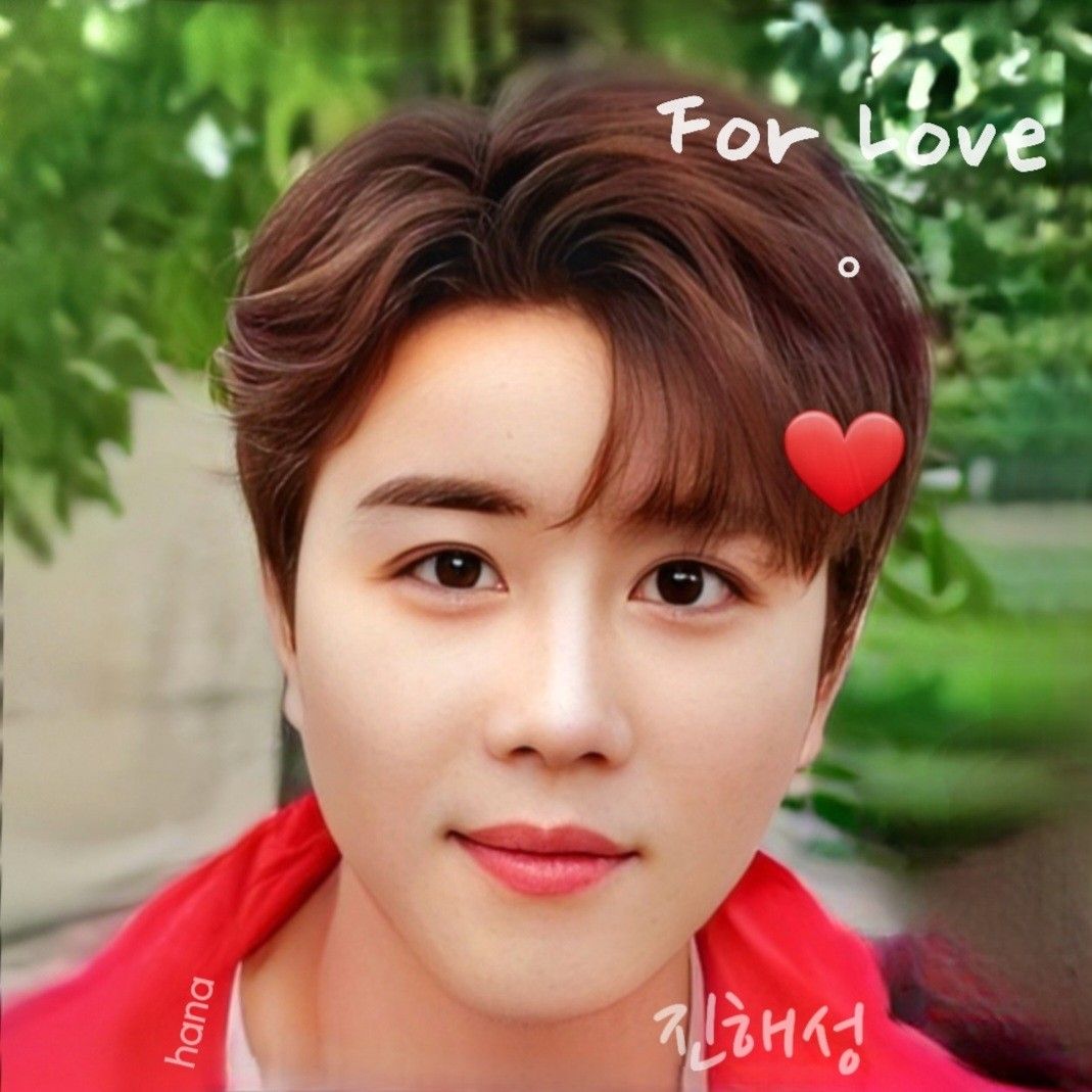 Recent activity shot of Jin Haesung