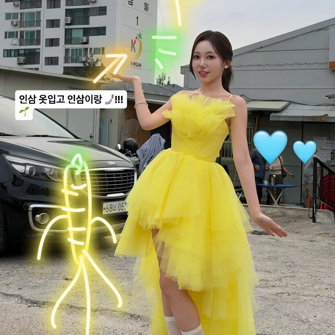 A moment captured by a fan of Gil Ryeowon
