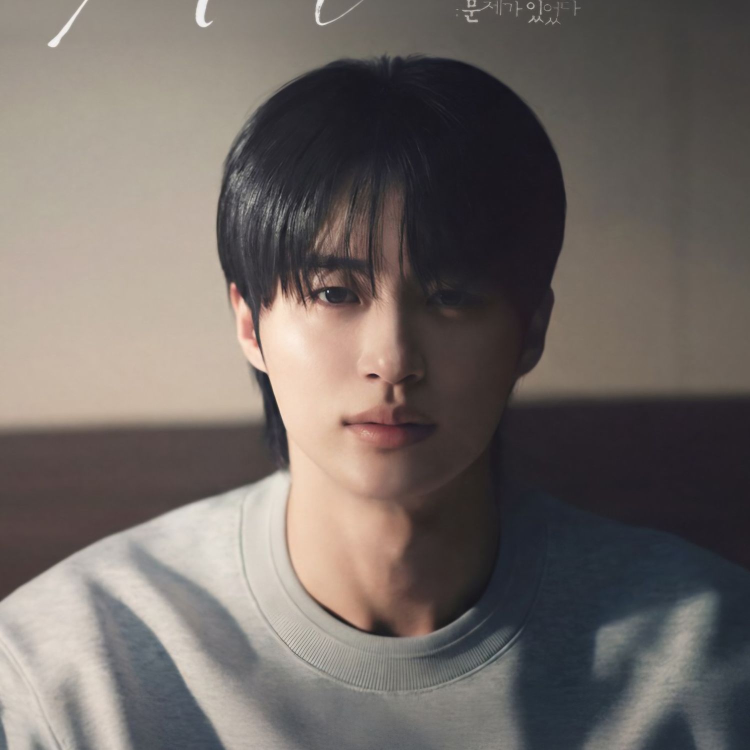 변우석 최근 활동샷