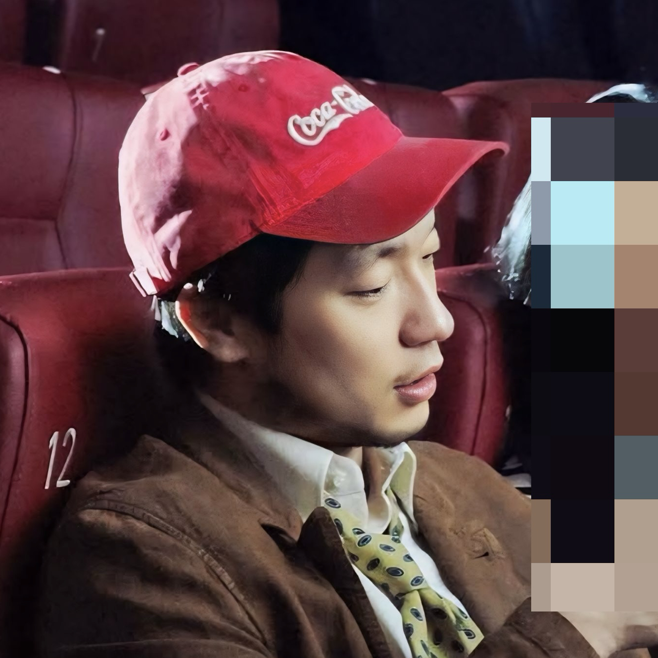 Latest photo of Son Seokkoo