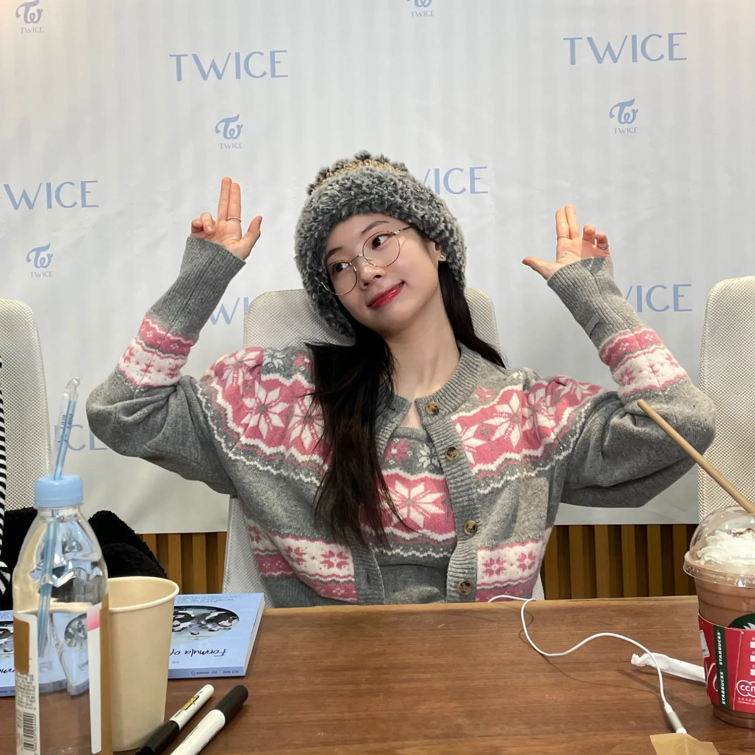 A moment captured by a fan of Dahyun