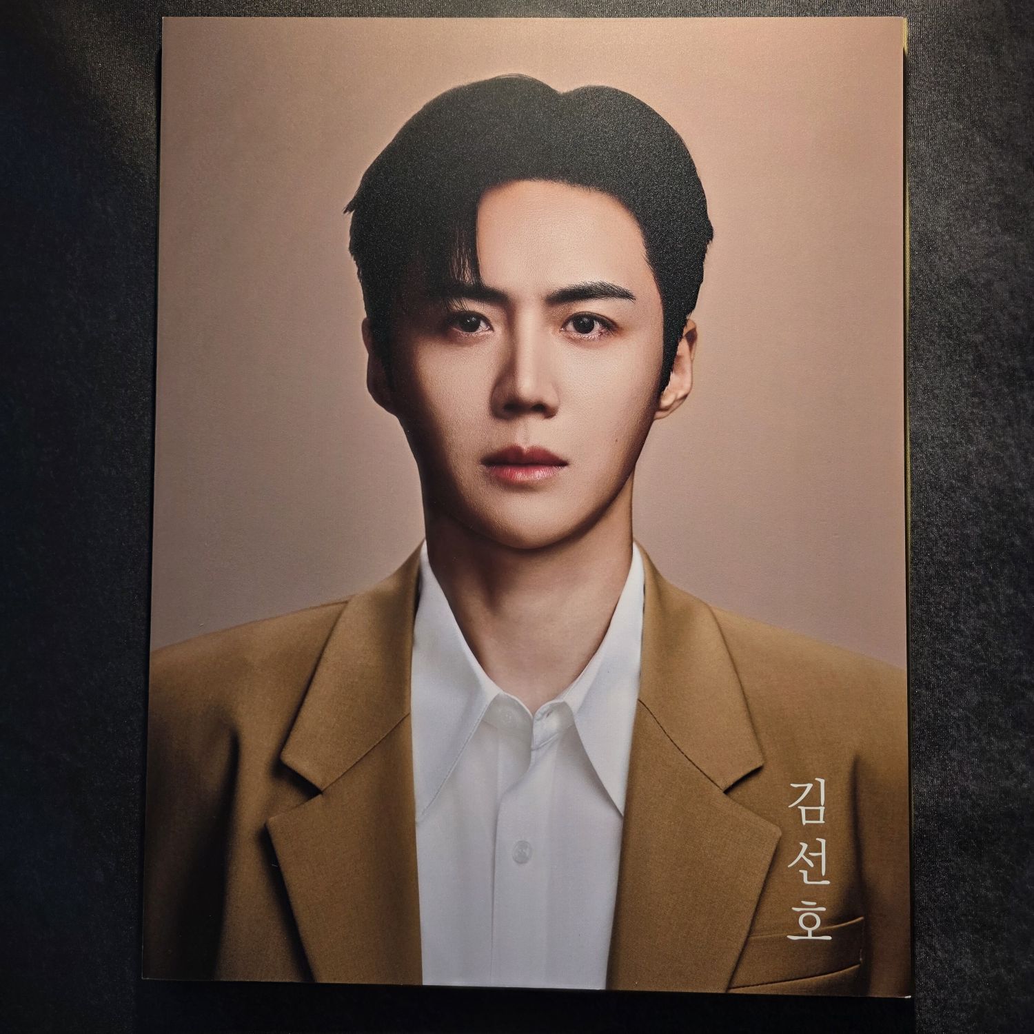 キム・ソンホの最近の活動ショット