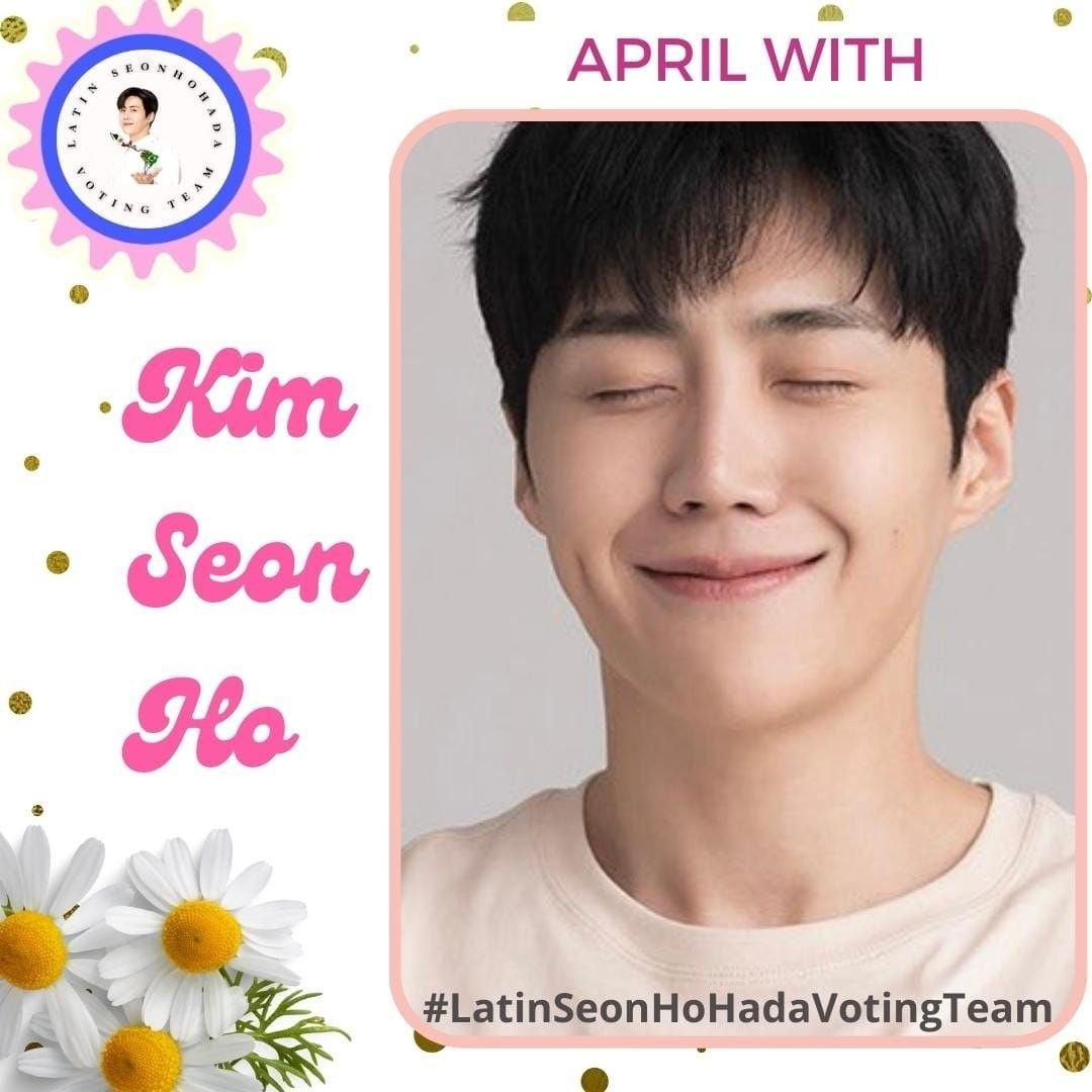 A moment captured by a fan of Kim Seonho