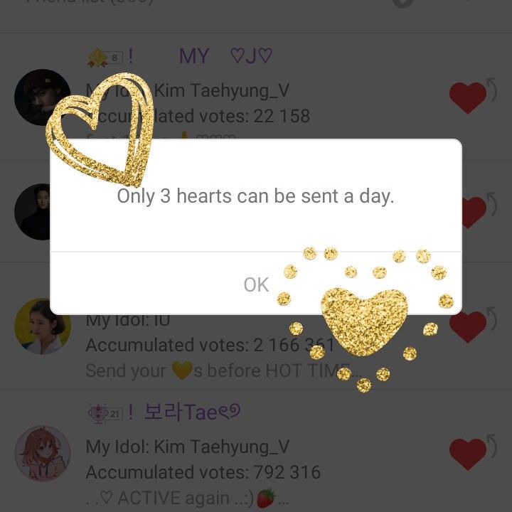 Recent activity shot of Bai Lu