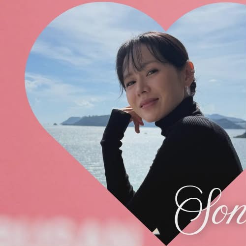 Top moment of Son Yejin selected by the fandom