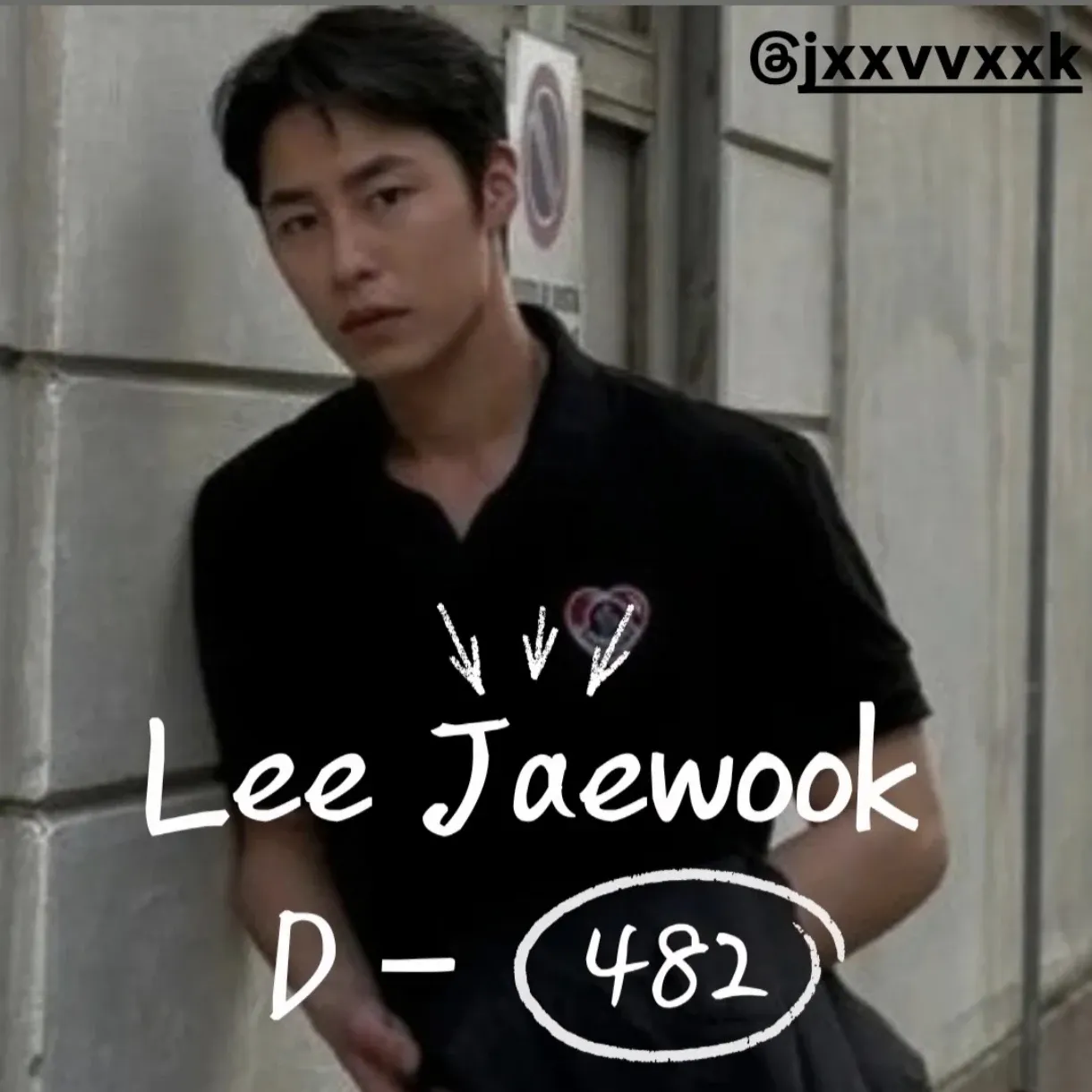 Recent activity shot of Lee Jaewook
