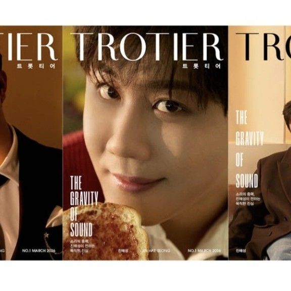 晋海成的最新照片