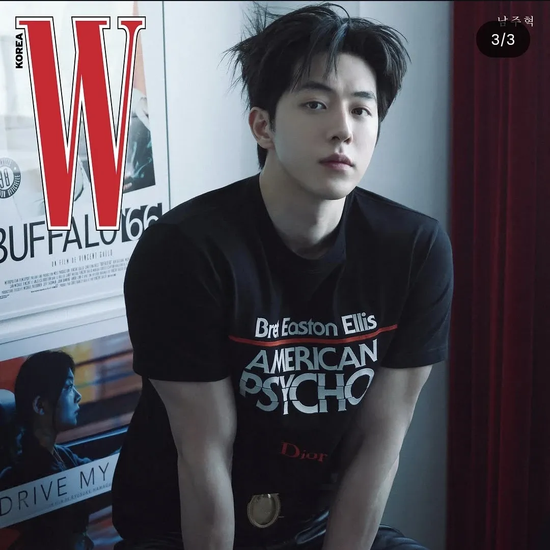 A moment captured by a fan of Nam Joohyuk
