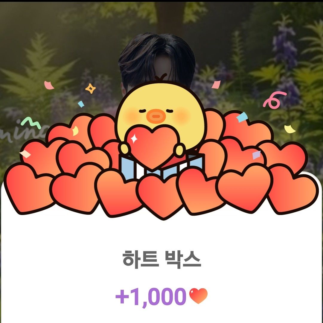 李灿元的近期活动照