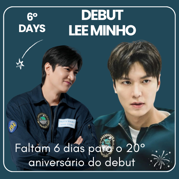 이민호의 비하인드 컷