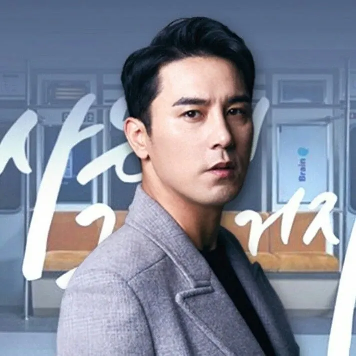 Foto kegiatan terbaru dari Jang Minho
