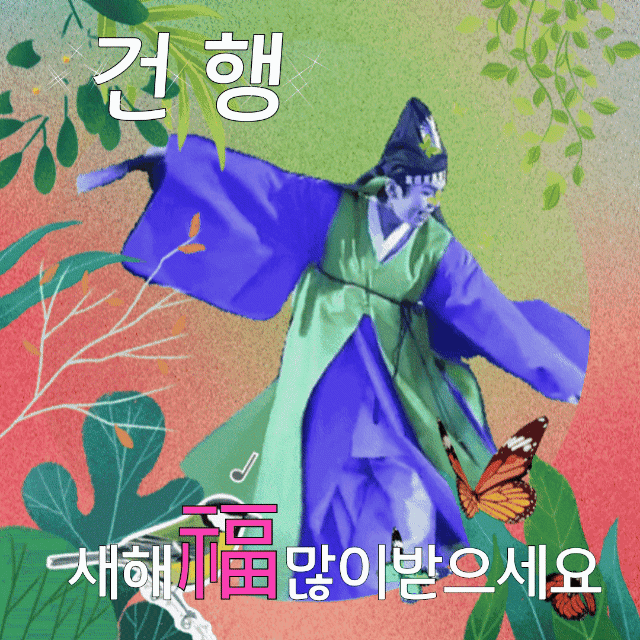 Recent activity shot of Kim Junsu (1991)