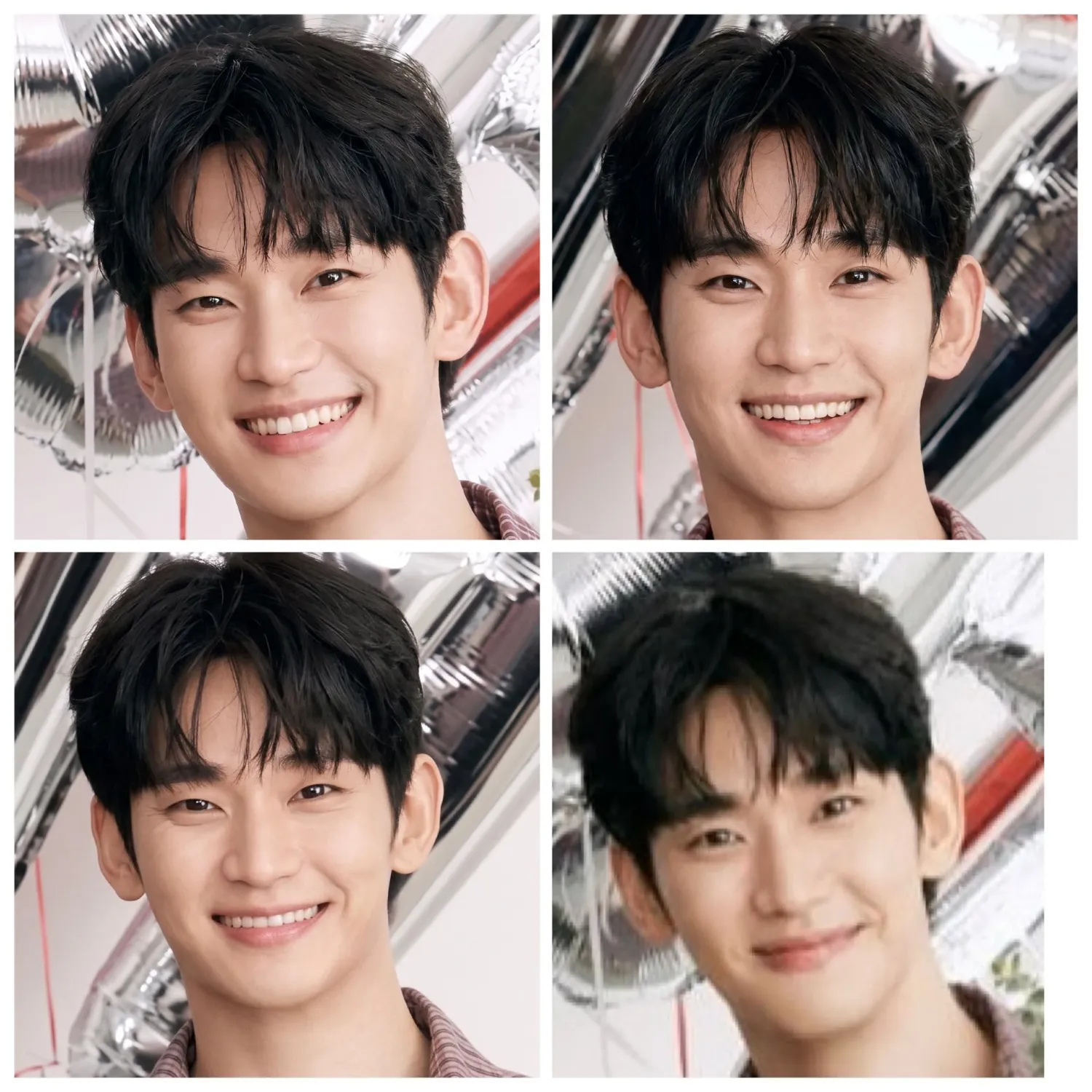 Recent activity shot of Kim Soohyun