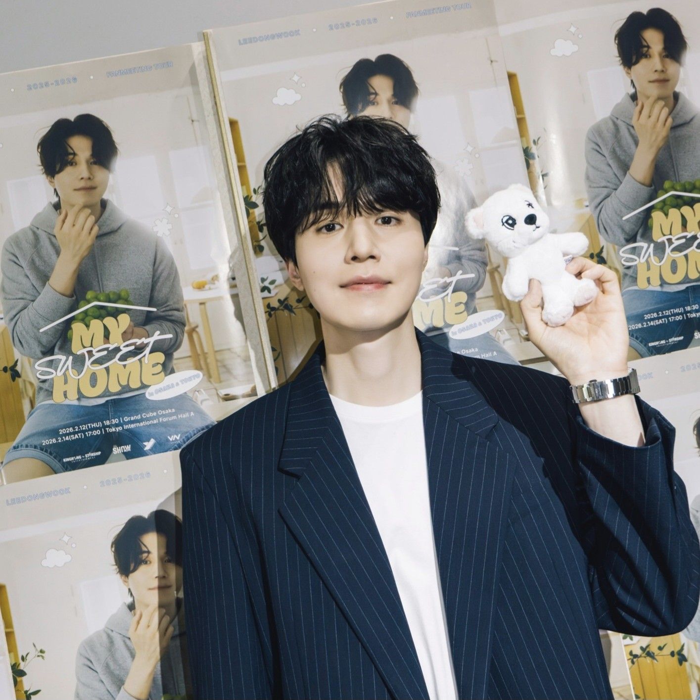 Recent activity shot of Lee Dongwook