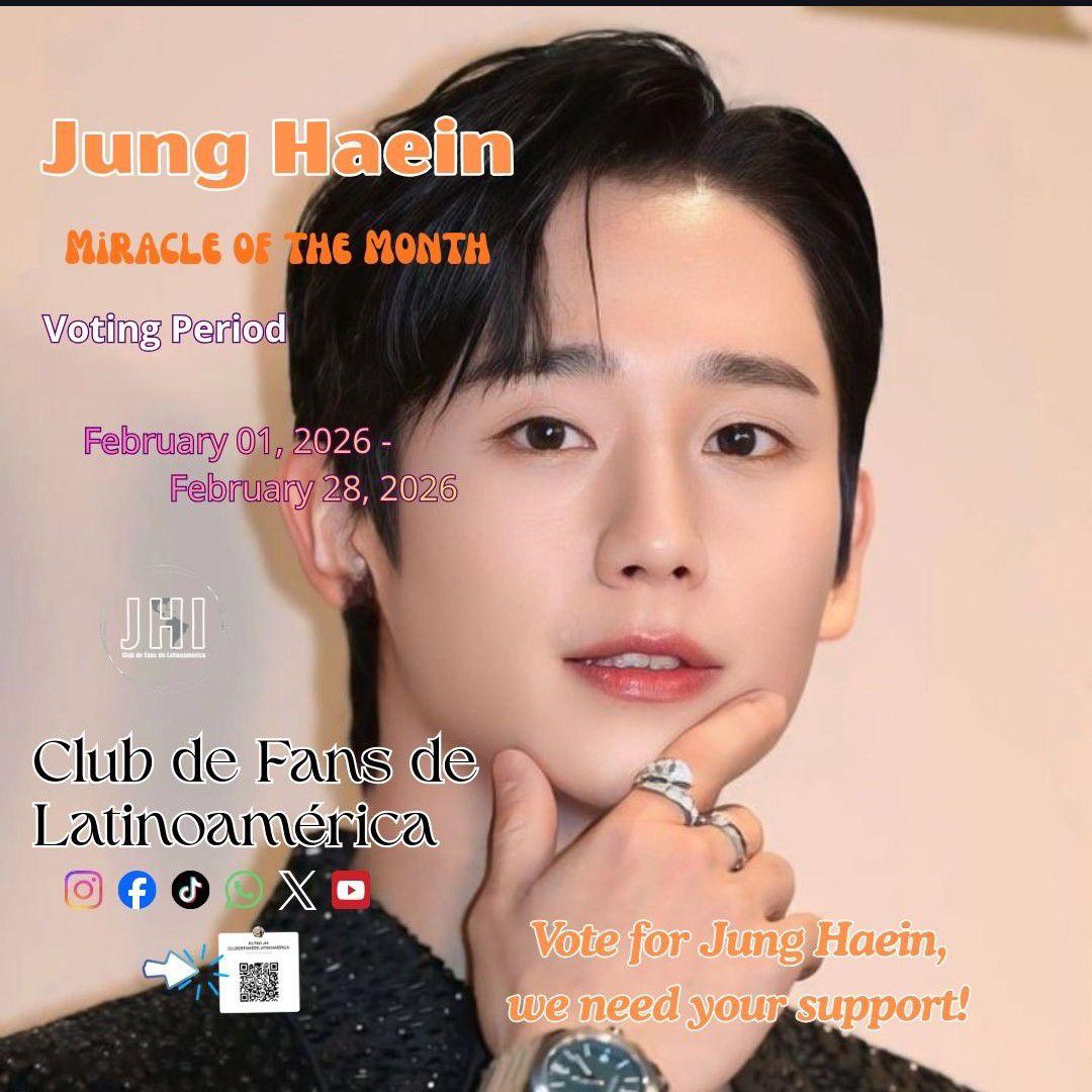 丁海寅的幕後花絮