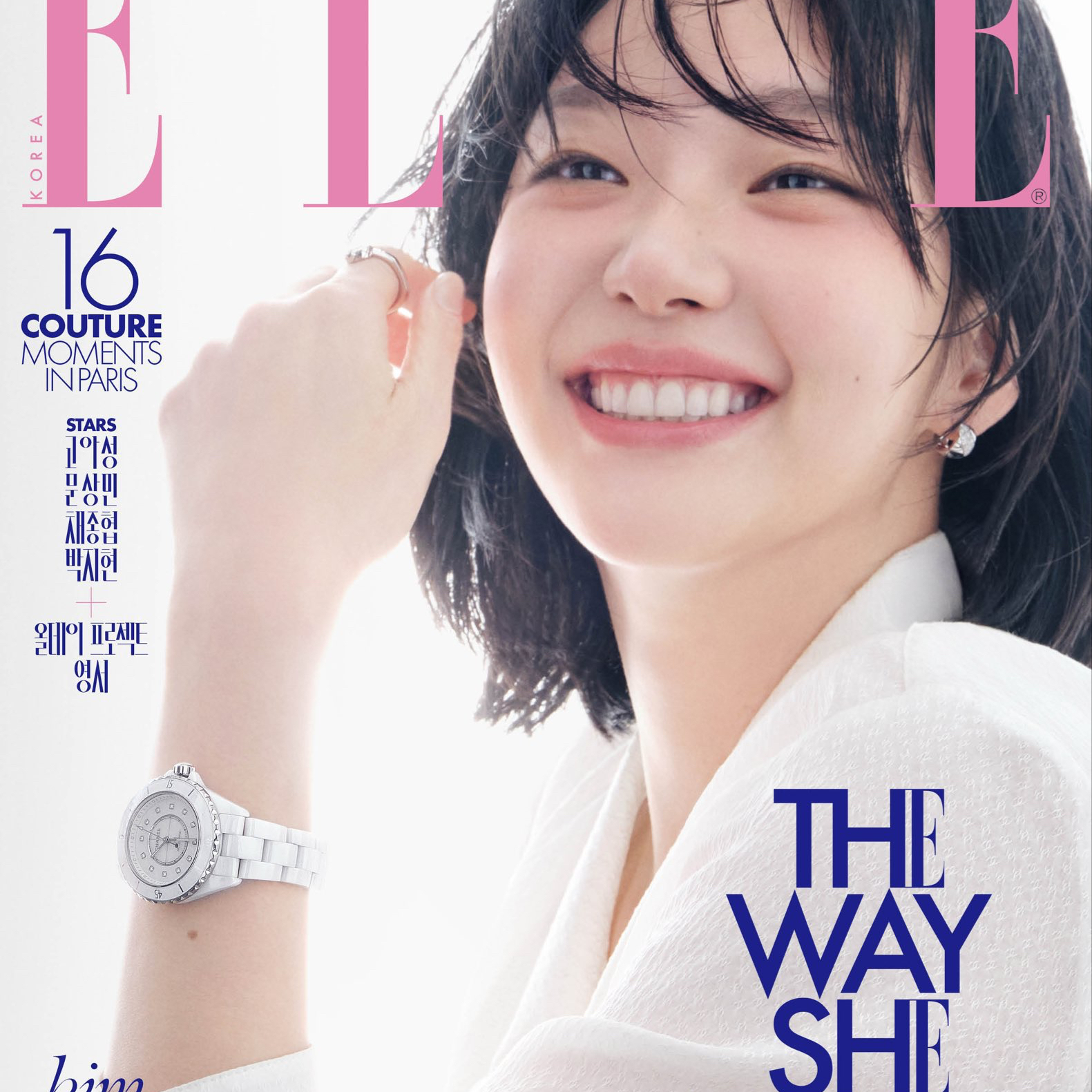 粉絲拍下的金高銀瞬間