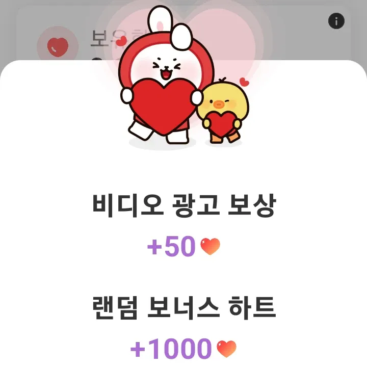 박서진 최근 활동샷
