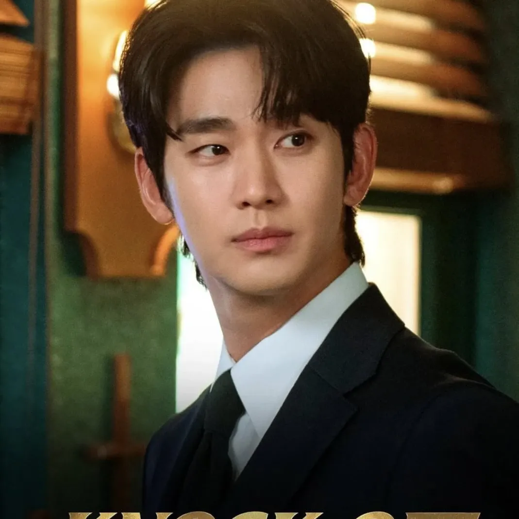 Latest photo of Kim Soohyun
