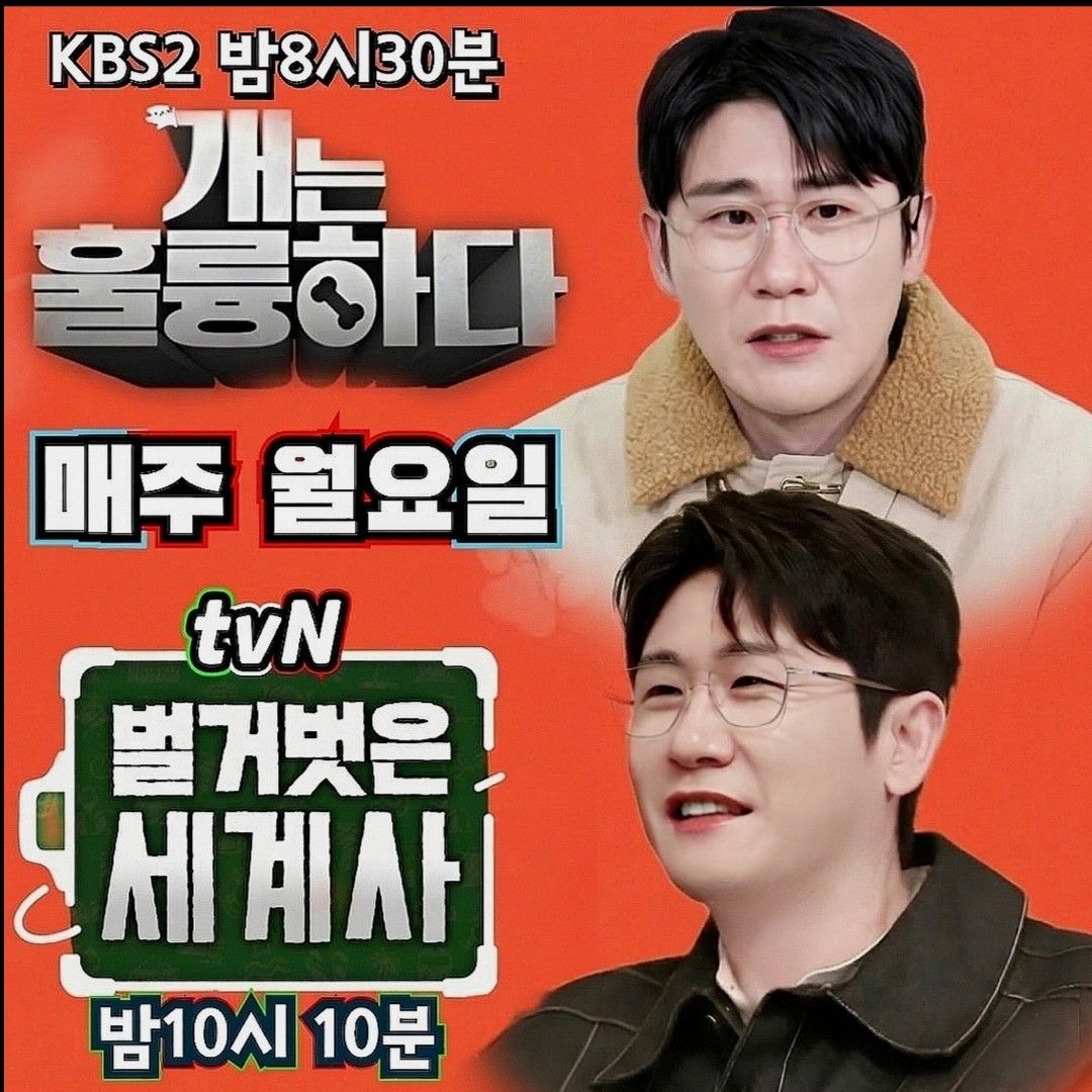 永卓的幕後花絮