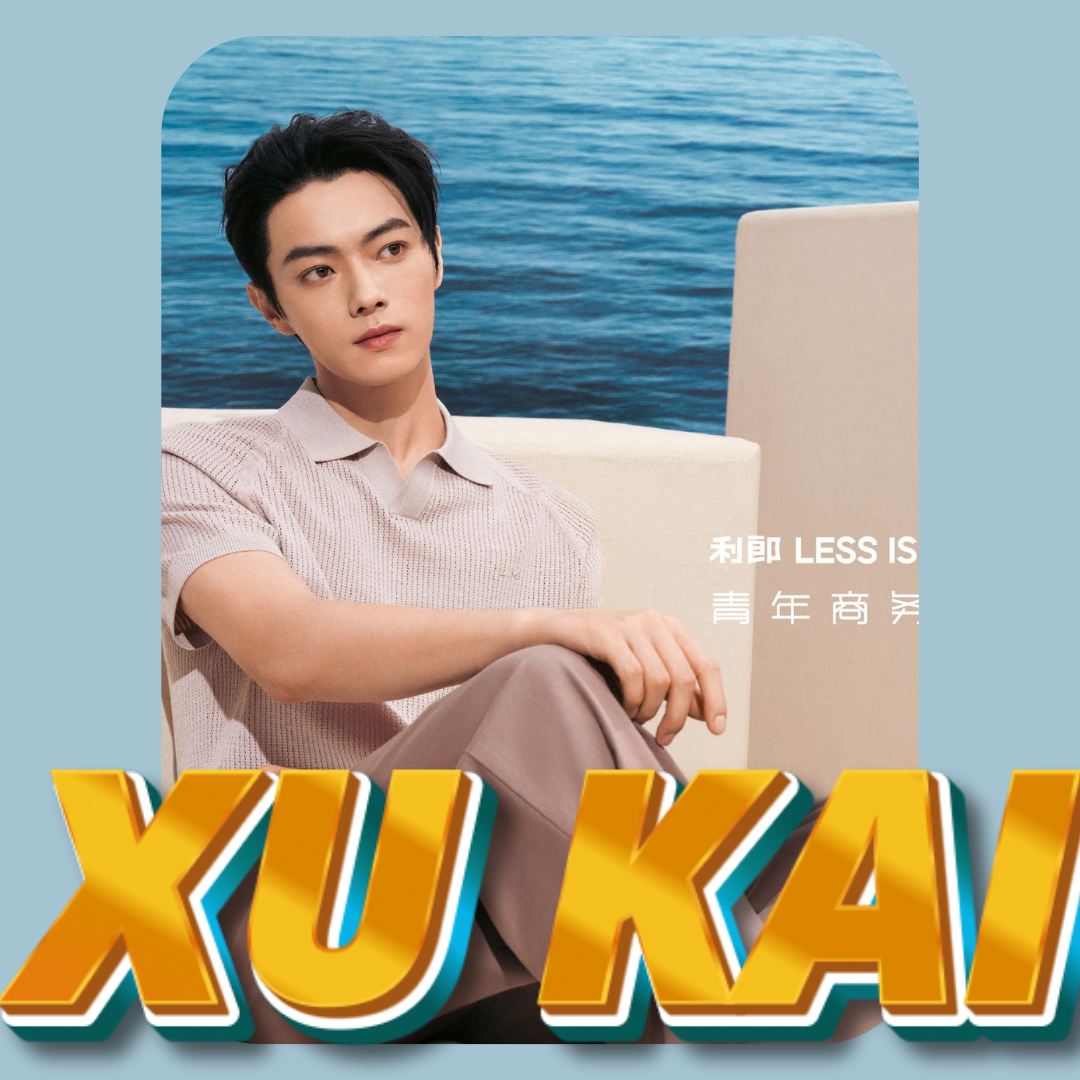 Behind-the-scenes cut of Xu Kai