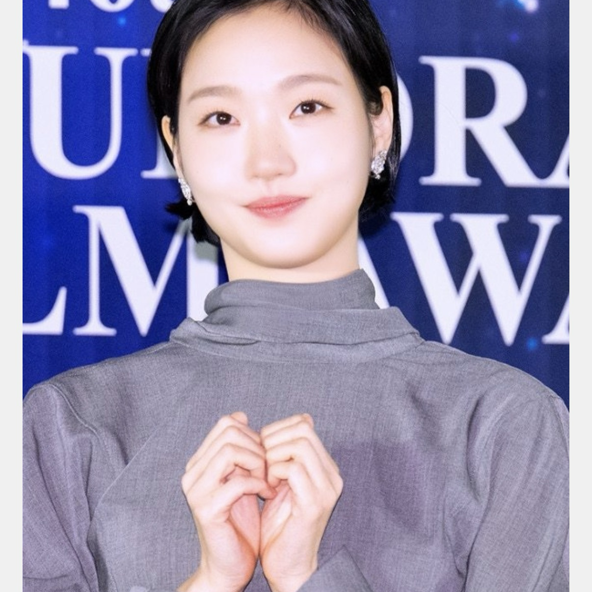 金高銀的幕後花絮