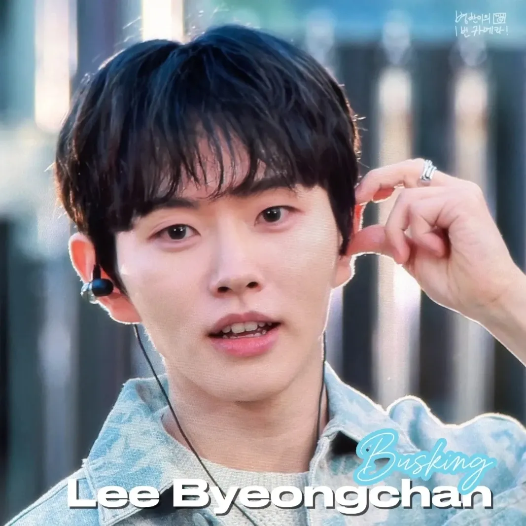 Latest photo of Lee Byeongchan