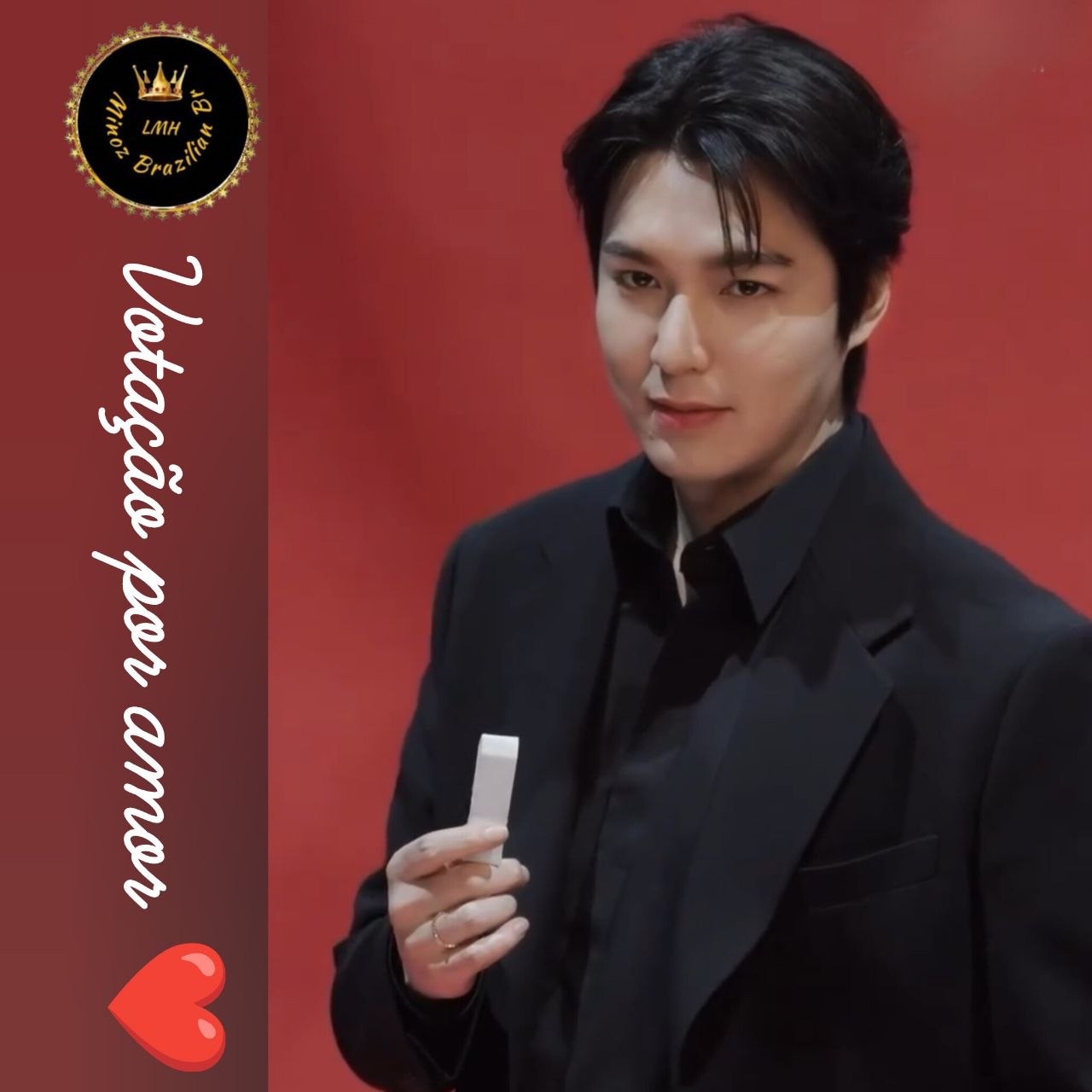 A moment captured by a fan of Lee Minho