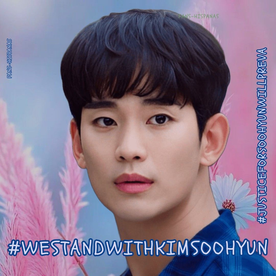 キム・スヒョンの最新写真