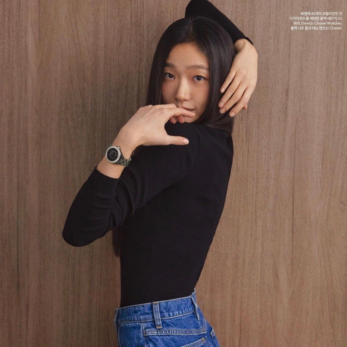 Foto terbaru dari Kim Goeun